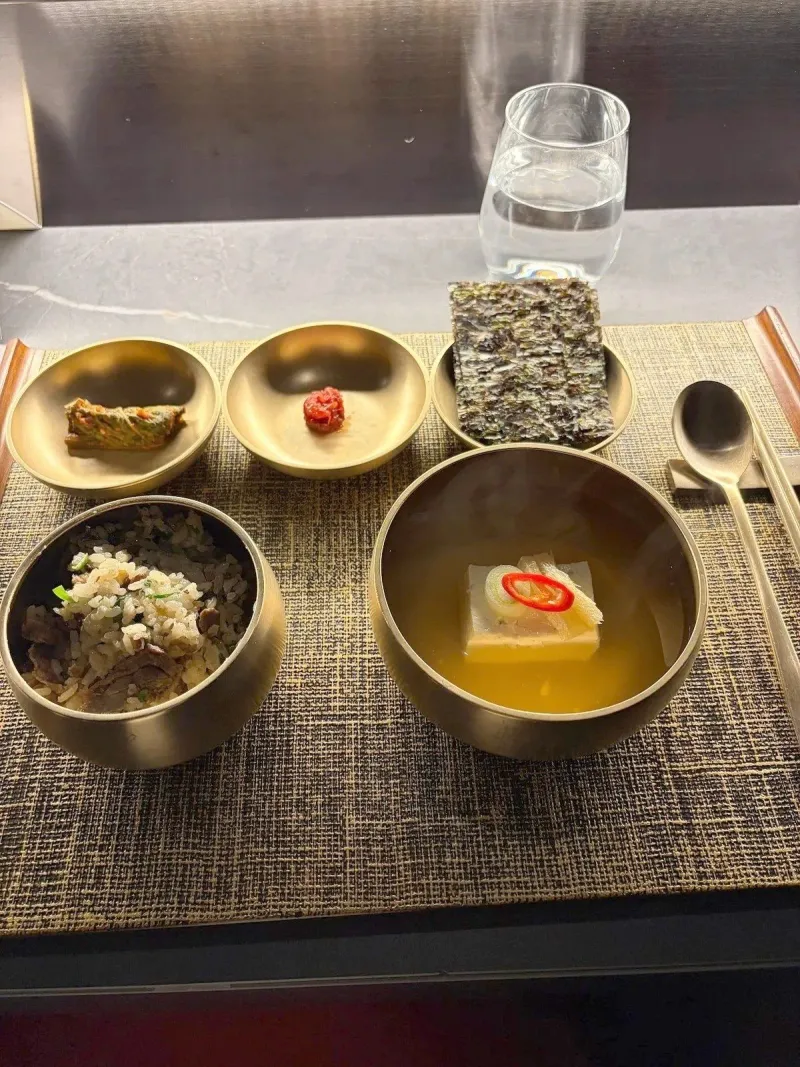 R KUT 14번째 솥밥 반상